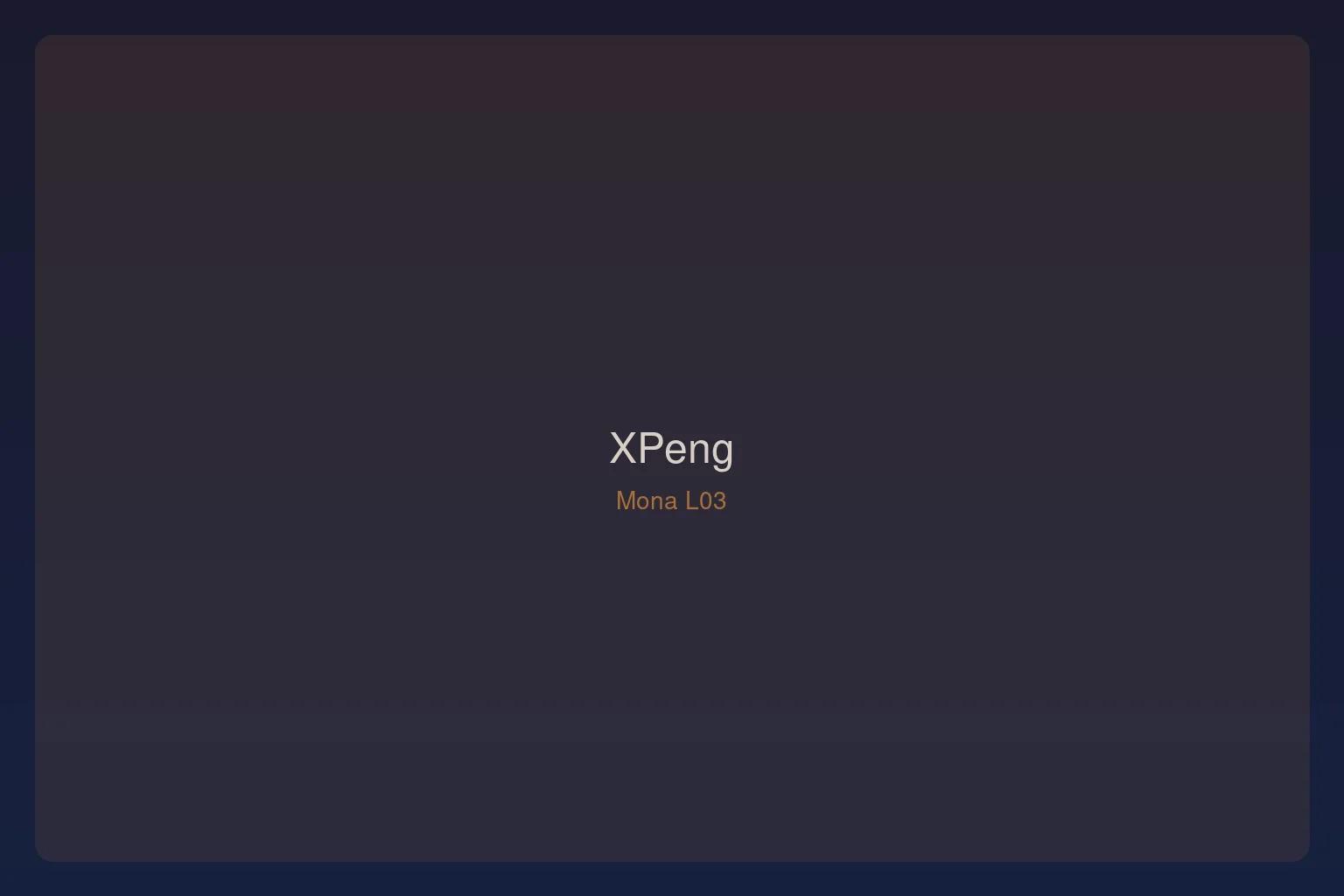 XPeng Mona L03